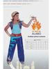 Halloween Aladdin Arabian Prince Costume for Boys
