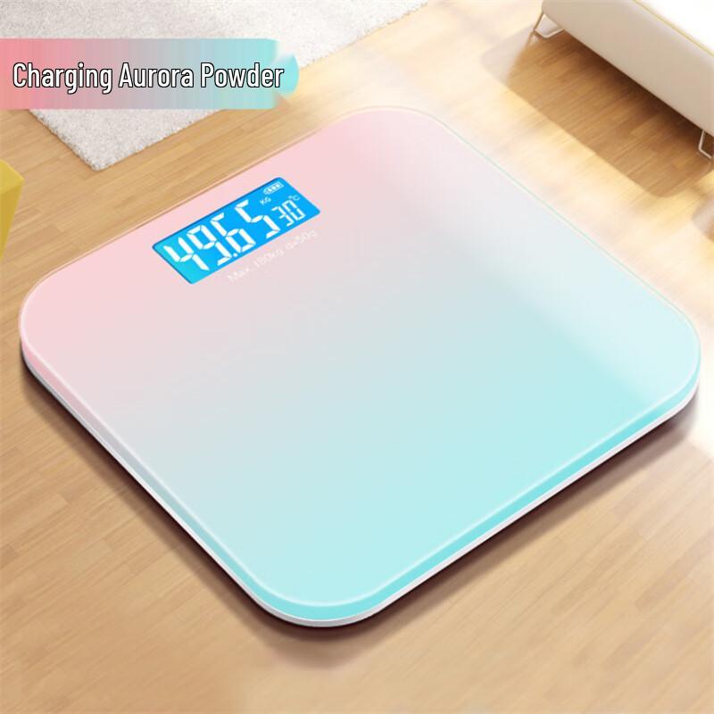 

JINMIAO Precision USB Rechargeable Hidden Screen Digital Scale