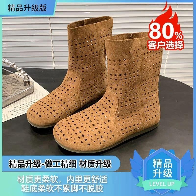 Maillard Retro Hollow Short Boots Short Boots Summer Thin Flat Bottom Breathable Hole Cool Boots Slippers Women