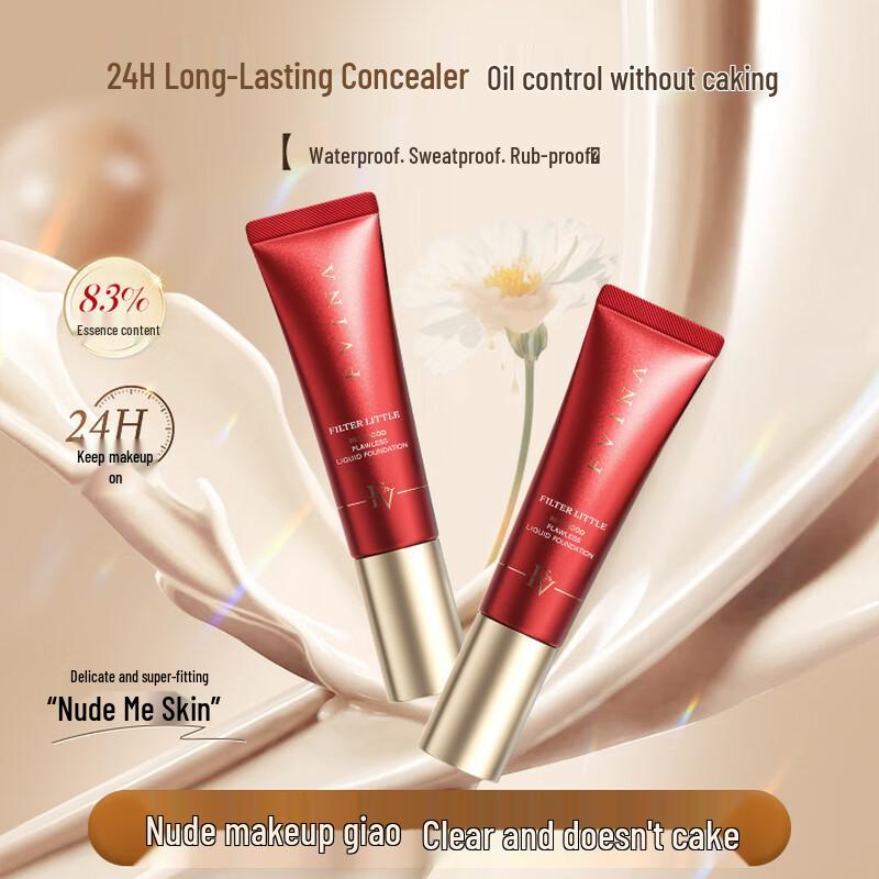 

FV Красная Шапочка Безупречная основа