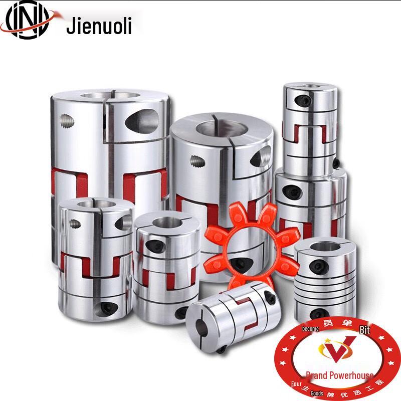 JNL Aluminum Alloy Flexible Spider Coupling