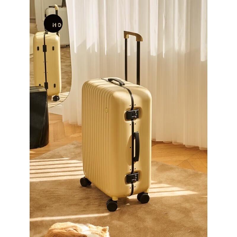 ITO Aluminum Frame Luggage