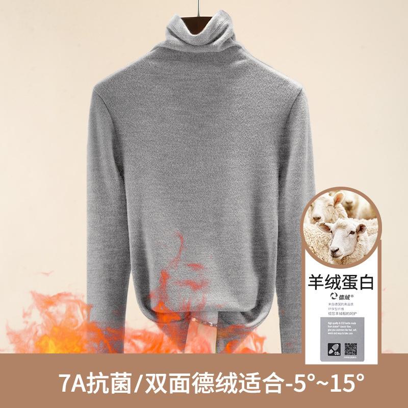 Semi-turtleneck German velvet bottoming shirt for women's autumn and winter with warm new long-sleeved women's top