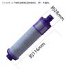 MOTRA JF-22-1 Replacement Water Filter Cartridge, Removes 15+2 Substances, High Chlorine Removal, Compatible with Integrated Water Filter Taps, JF22