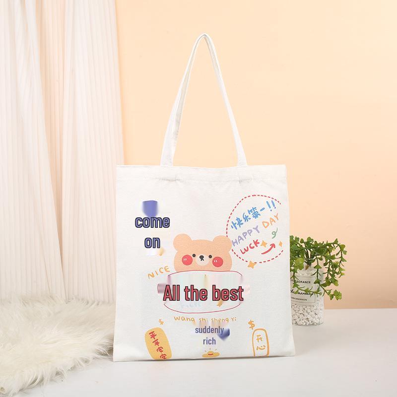 Custom Eco-Friendly Canvas Tote Bag with High-End Feel and Logo for Advertising and Shopping.