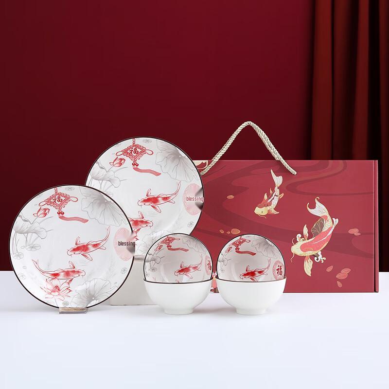 Year After Year Abundance Ceramic Dinnerware Set