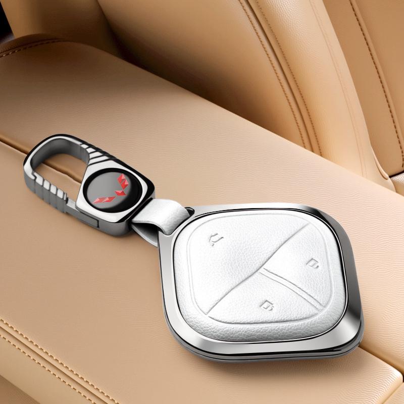 Wuling Yeyue Key Case: Premium Unisex Key Shell for New Hongguang, Bingguo, Xingchen Cars