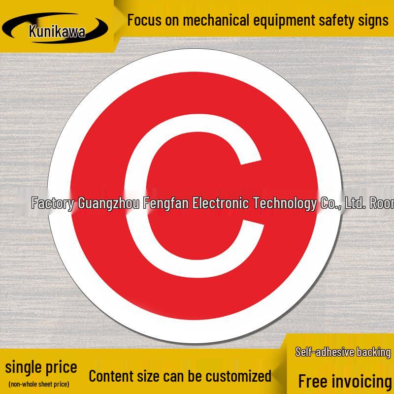 Self-Adhesive Grounding Phase Sequence Warning Label for Electrical Equipment
