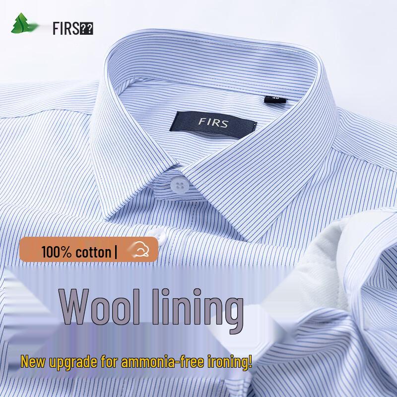 FIRS Men s 100% Wool Lined Warm Winter Shirt 42