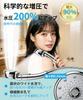 SANYCASA Shower Head Bubble Mist Chlorine Nano Bubble Shower Head with Handheld Water Water High Water Pressure Pore Mist Shower Warm Gentle on Water