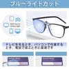 JINSCOOP Clip-on Reading Glasses, Flip-up Front-Mount Reading Glasses, "+1.0 to +3.0 Magnification," Blue Light Blocking, Flip-up Style, Compact, Fits