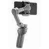 Osmo Mobile 3 Combo with Power Cable for Mobile Phones DJI