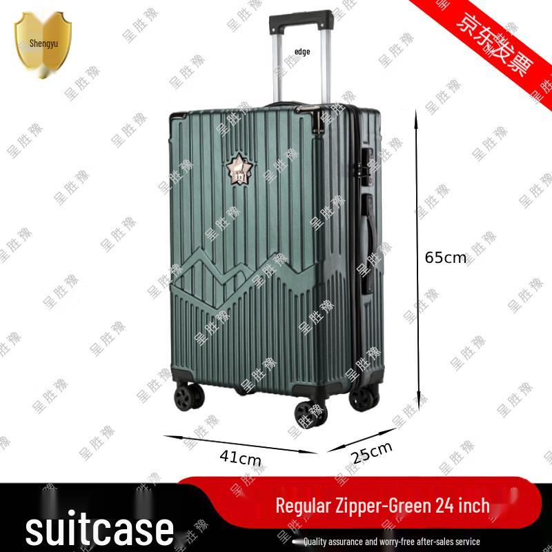 Commemorative Spinner Luggage for Veterans 24-inch