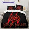 Eintracht Frankfurt Custom Name Pattern Bedding,Quilt Set Quilt Cover Pillowcase Home Birthday Gift(1 * Duvet Cover + 2 * Pillowcase, Without Core)