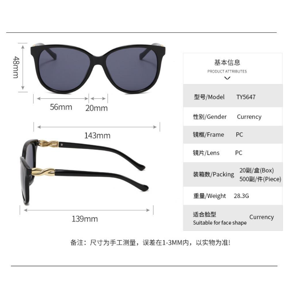 Vintage Square Sunglasses Woman Brand Designer Retro Mirror Sun Glasses Female Eyewear Fashion Driving Shades