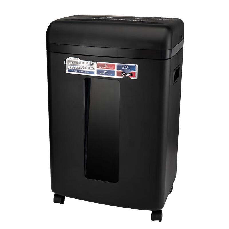 Comix S3508 Level 5 High-Security Paper Shredder CN Plug (adapter Included)
