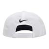 Nike Embroidered Design Polyester Baseball Cap Men Hats White HV7015-100
