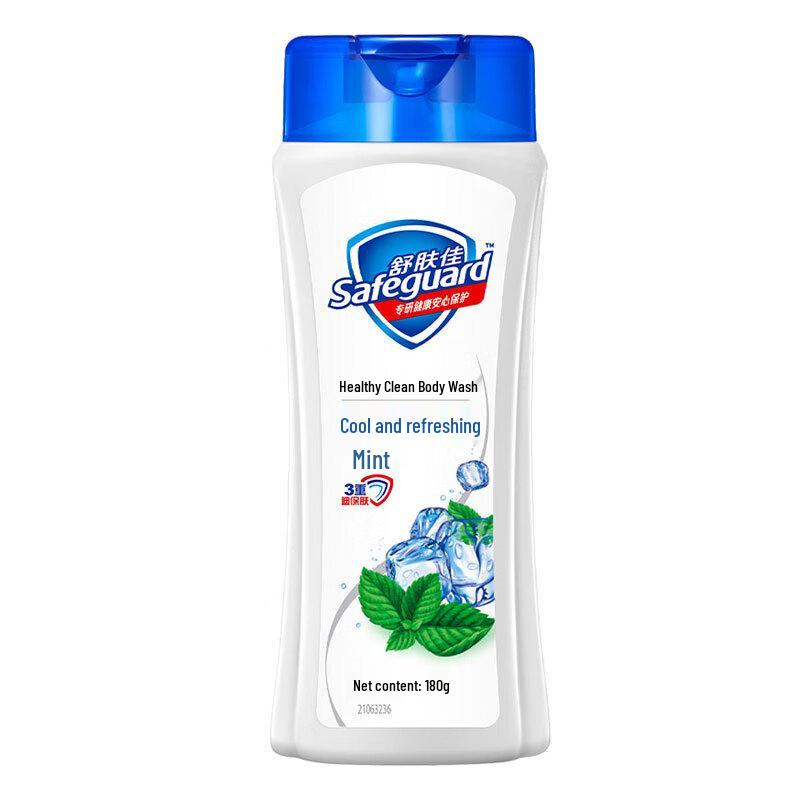 Head & Shoulders Sommer Erfrischendes Anti-Schuppen Set