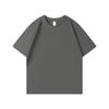 240g Heavyweight Quality Family Matching Short-Sleeve T-Shirts for Kids - Custom Prints, Various Colors & Sizes