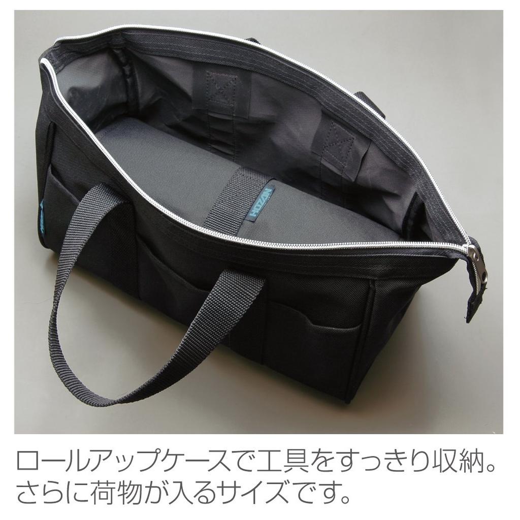 HOZAN Tool Set, 18-piece Set, for Factory, School, and Laboratory Supplies, Home DIY, Car Tools, and Disaster Prevention, S-310