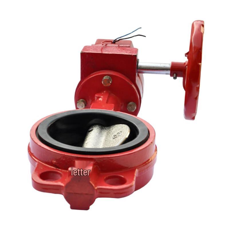 Deqi Turbine Signal Wafer Butterfly Valve