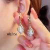Retro Fashion Angel Tears Light Luxury Earrings, Tulip Petal Tassel Earrings, Women'S Party Jewelry