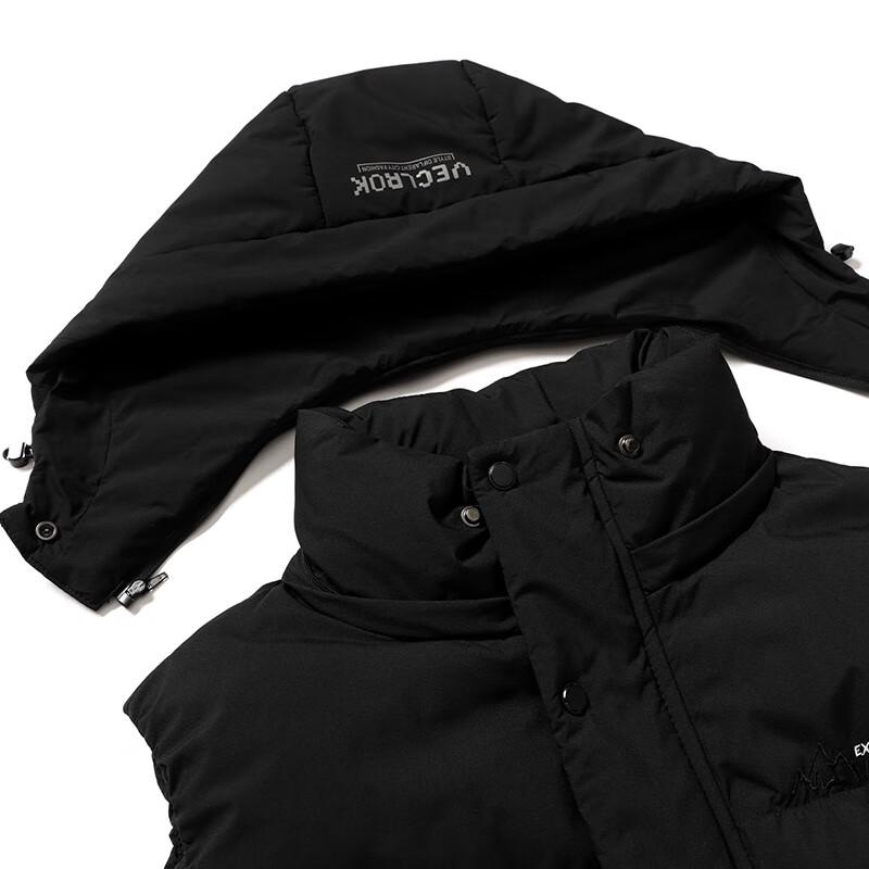 Xue Zhong Fei Men's Detachable Hood Down Vest
