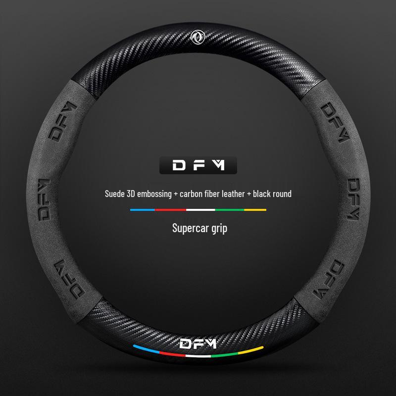 Suede 3D Embossed Dongfeng Fengshen Steering Wheel Cover - Non-slip, Breathable, Carbon Fiber.
