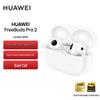 Huawei FreeBuds Pro 2 True Wireless Earbuds