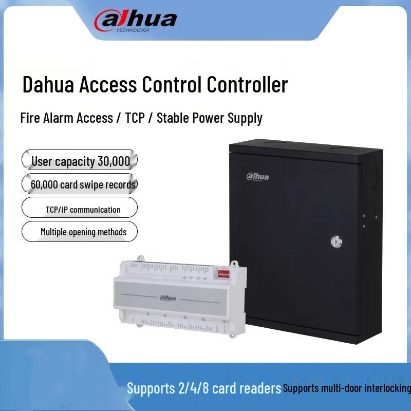 Dahua DH-ASC1B Access Controller