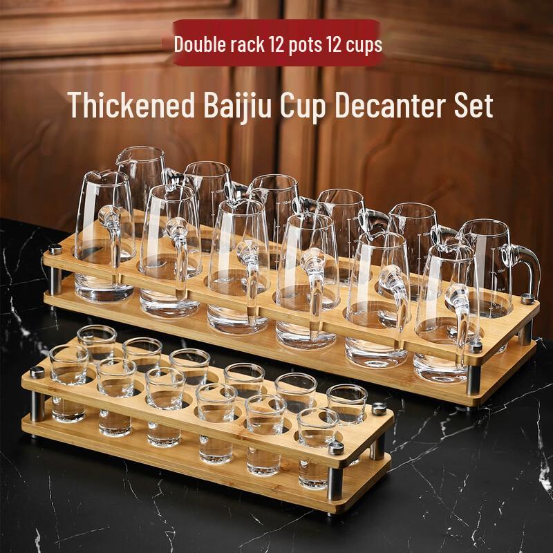 Naijiang Glass Baijiu Decanter & Cup Set