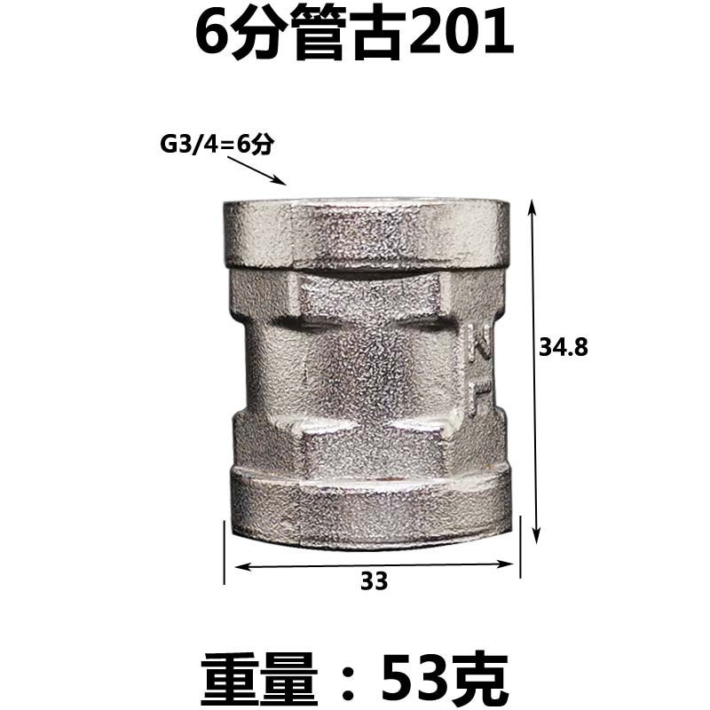 DN15 20 25 1/2" 3/4" 1" BSP Male Female Elbow Tee 3 Ways 201 Stainless Pipe Fitting Connector Coupling Adapter Home Garden