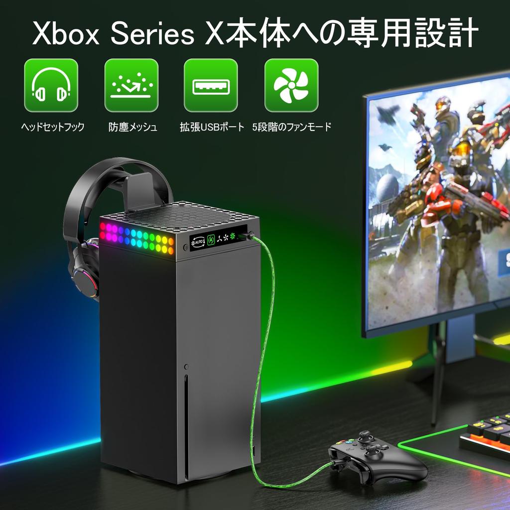 Xbox Series X Cooling Low Intelligent Temperature 3 Speed Easy Heat Detachable Headset RGB LED Atmosphere Xbox Series X Console Compatible with Xbox