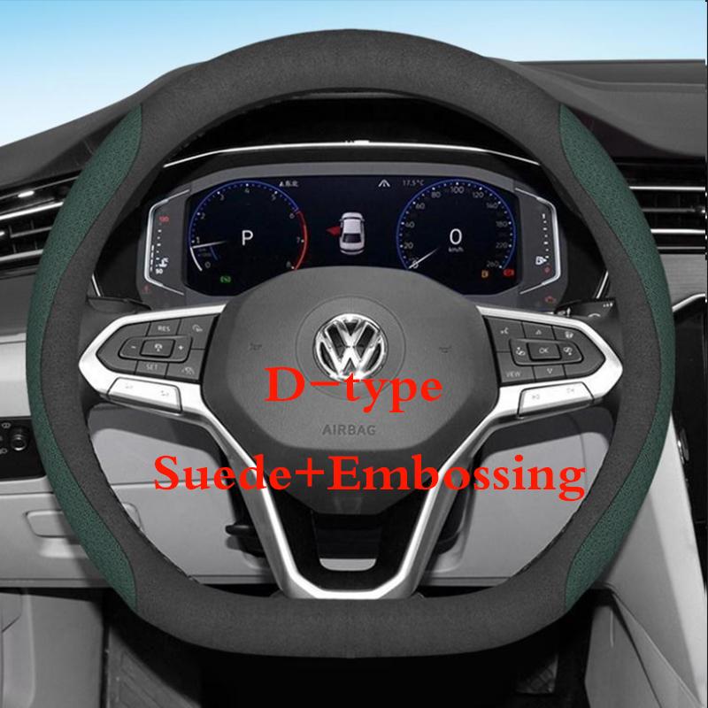 O-Typ Lenkradbezug für VW Sharan Passat Caddy Touran Tiguan Golf Polo Teramont Atlas T-Roc T-cross