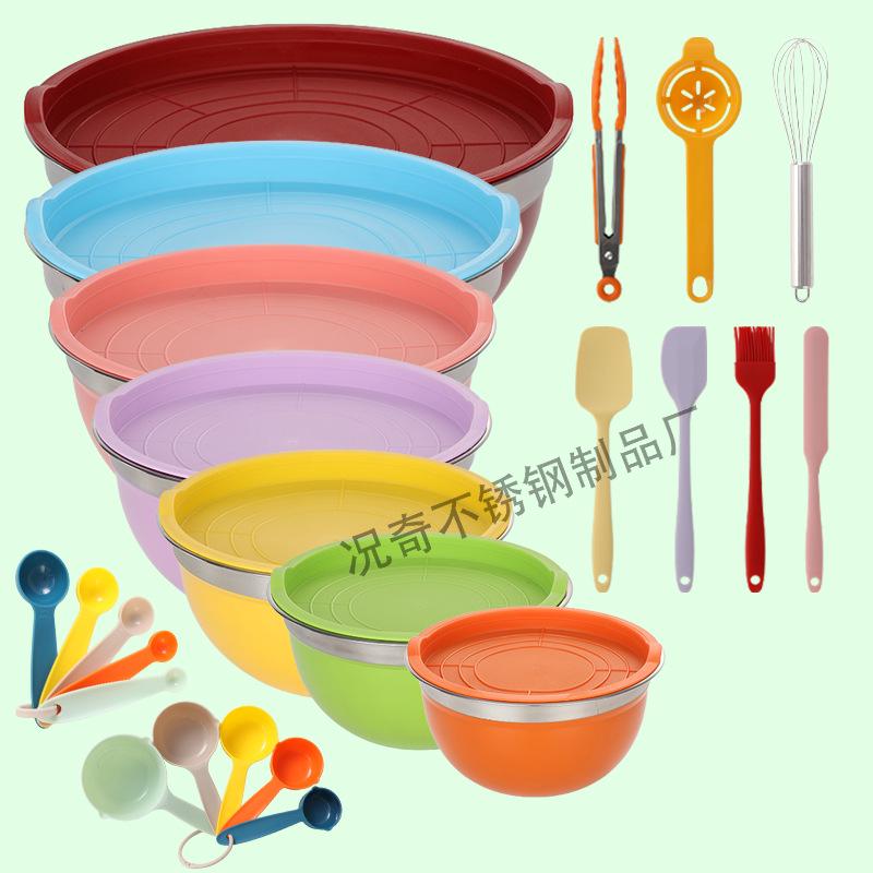 American-Style Silicone-Lidded Salad Bowl Set - Stainless Steel, Multi-purpose for Cooking, Baking, and Egg Beating.