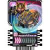 BANDAI Kamen Rider Gatchard Ride Chemi Trading Cards PHASE:EX (BOX) 10 Packs