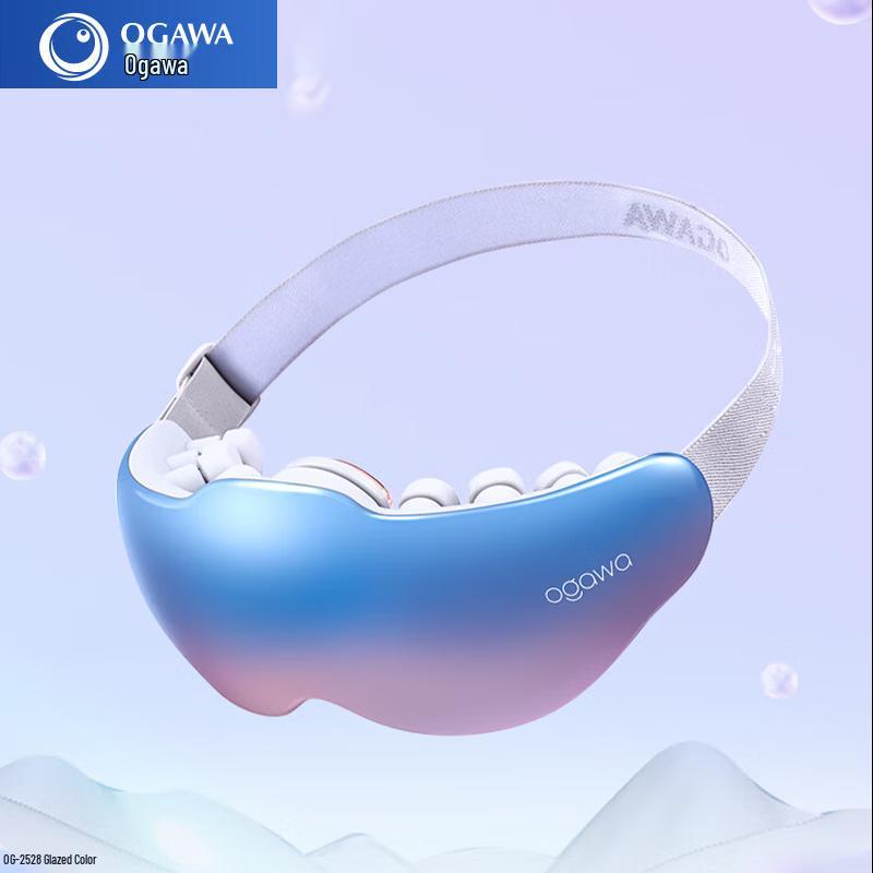 OGAWA Smart Visual Eye Massager, High-End Lapis Lazuli