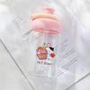Shanzhongshan Portable Glass Straw Cup