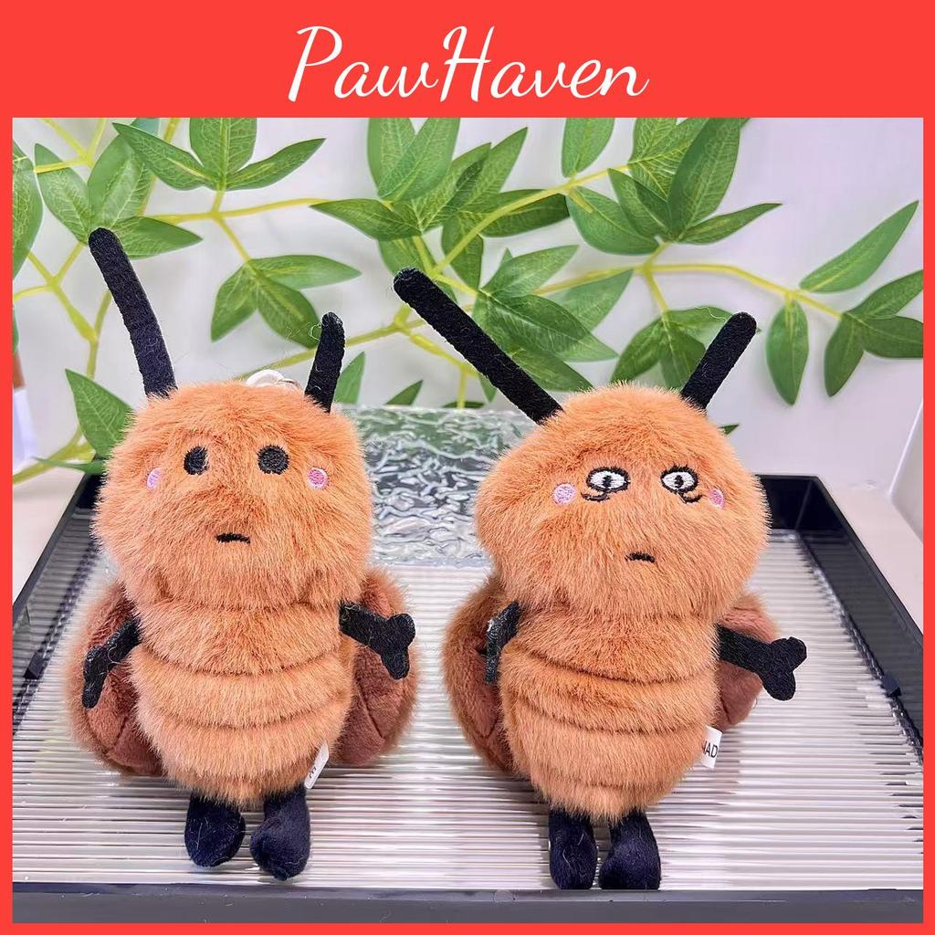 Plush Cockroach Endearing Keychain With Stylish Design And Soft Pp Cotton For Everyday Use