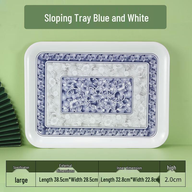 Yangge Thickened Melamine Rectangular Serving Trays (5-Pack)