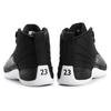 Jordan 12 Retro Nylon 130690-004