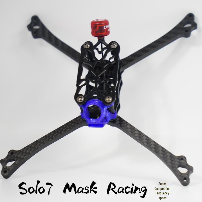 

Zhenbaolai OCT Solo7 Mask FPV Racing Frame