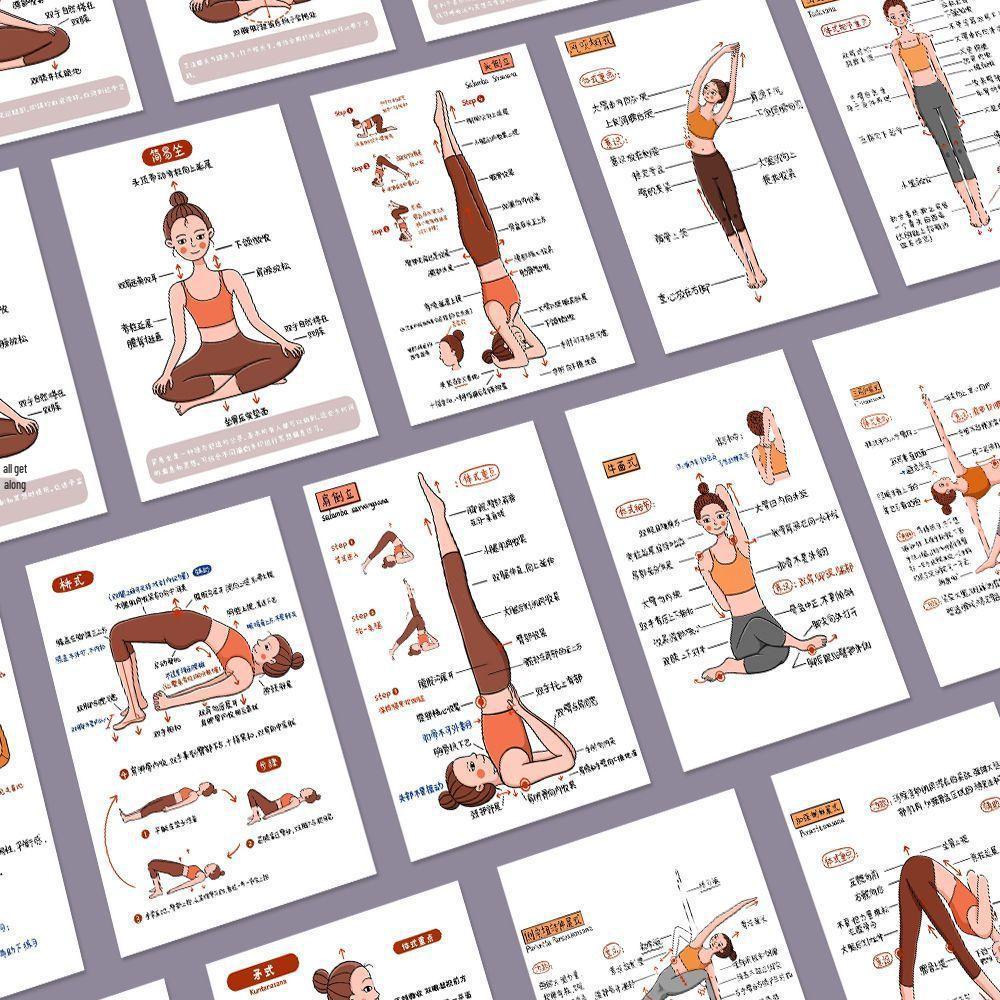 Yoga Posture Stickers & Cards: Wellness Exercise Tools for Home or Studio