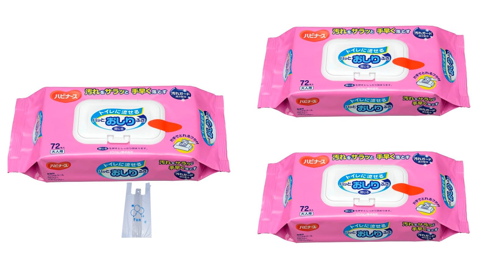 

от Habinurse Смываемые детские 72 для и Включает оригинальный пластик [Набор 3] Влажные салфетки, количество, уход, взрослые, пожилые. мешок. Салфетки без спирта.