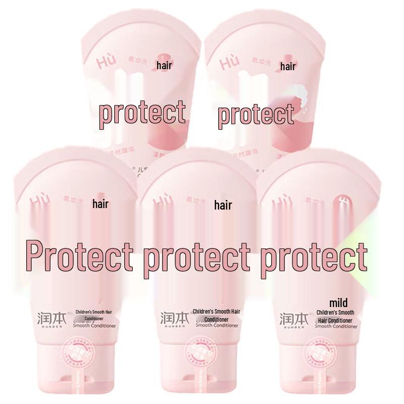 RUNBEN Children s Smoothing Hair Conditioner (5 x 60g)