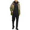 Adidas Down Jacket Unisex Dark Olive Green HN2010