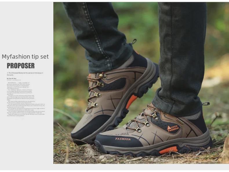 Pantofi de drumeție de primăvară pentru bărbați, mărimea mare 47 - încălțăminte sport casual, cu talpă joasă, antiderapantă, pentru sporturi în aer liber