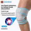 Sports Gel Knee Pads Shock Absorption Hot and Cold Dual Use Detachable Ice Feeling Knee Support Protector for Sports