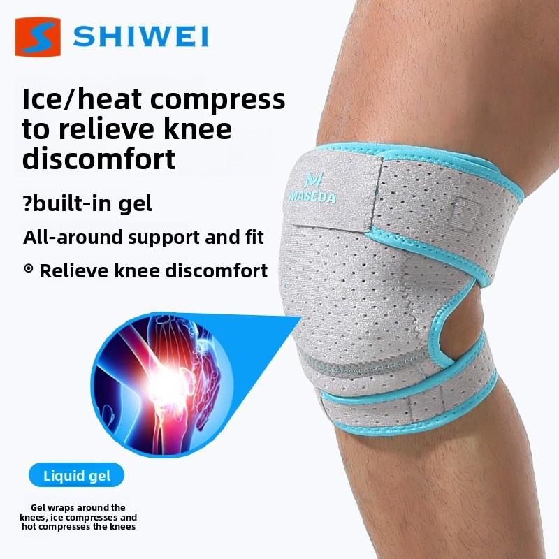 Sports Gel Knee Pads Shock Absorption Hot and Cold Dual Use Detachable Ice Feeling Knee Support Protector for Sports