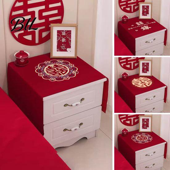 Satin Dust Cover for Furniture Chinese Wedding Nightstand Burgundy Bedside Table Dustproof Cloth Bedroom Decor